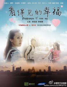 购买假佛罗里达州出生证明